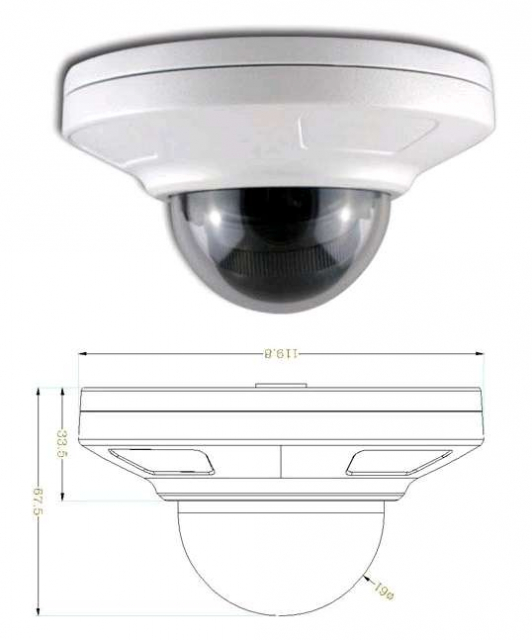 IP-камера Profvision PV-4413IP IP видеонаблюдение купить запорожье